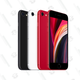 $200 Gift Card With Apple iPhone SE Purchase | Visible